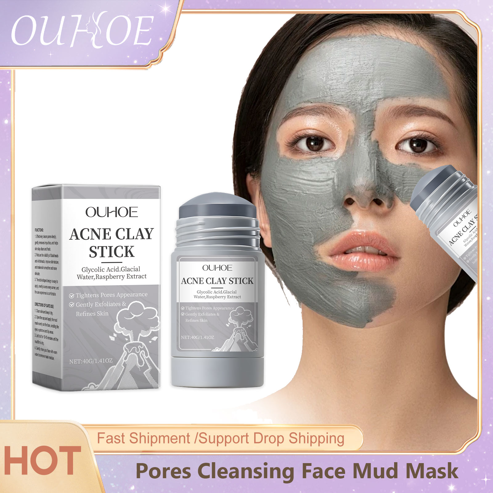 Bentonite Clay Mask - 모공 청소 클레이 마스크 진흙 수축
