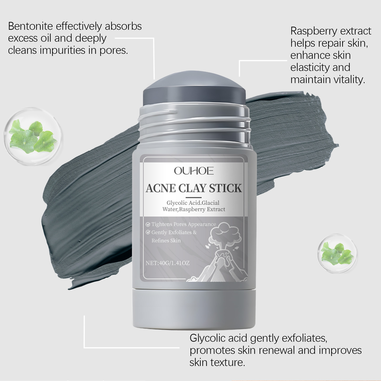 모공 청소 클레이 마스크 진흙 수축 모공 모이스처 라이 - Bentonite Clay Mask 리뷰 및 가격