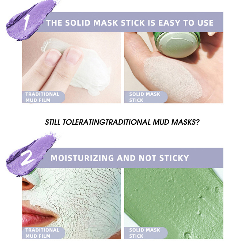 OCHEAL MASK 绿茶竹炭固体面膜洁颜棒 深层清洁毛孔 - Bentonite Clay Mask 리뷰 및 가격