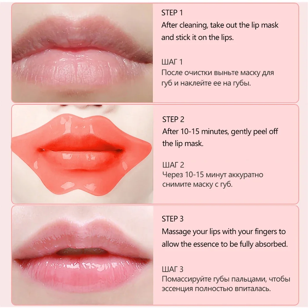 비타민 C 보습 스킨케어 립 마스크 입술 주름 감소 피 - Skincare Finally Found You 리뷰 및 가격