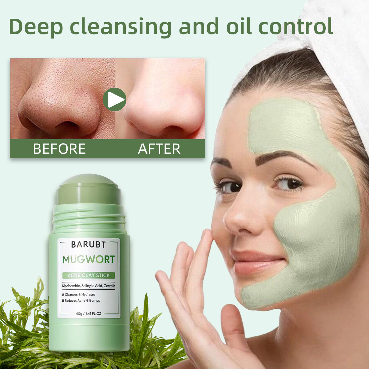 쑥 여드름 클레이 스틱, 나이아신아마이드 살리실산 페이 - Bentonite Clay Mask 리뷰 및 가격
