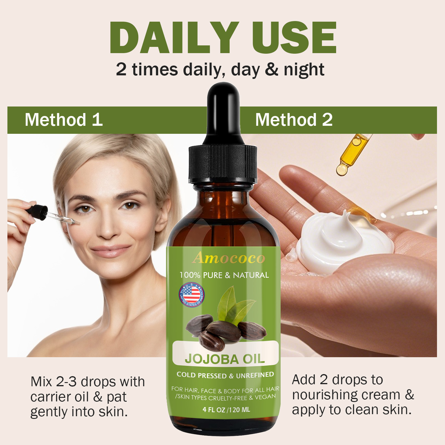 아모코코 2개입 호호바 오일 & 로즈힙 오일 천연 페이 - Face Oil Rosehip 리뷰 및 가격