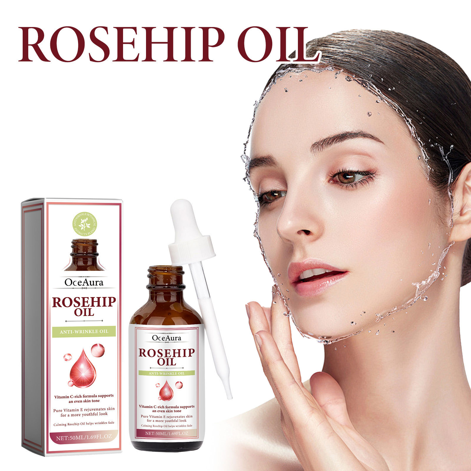 로즈힙 오일 페이스 에센스 세럼 잔주름 완화 모공 축소 - Face Oil Rosehip 리뷰 및 가격