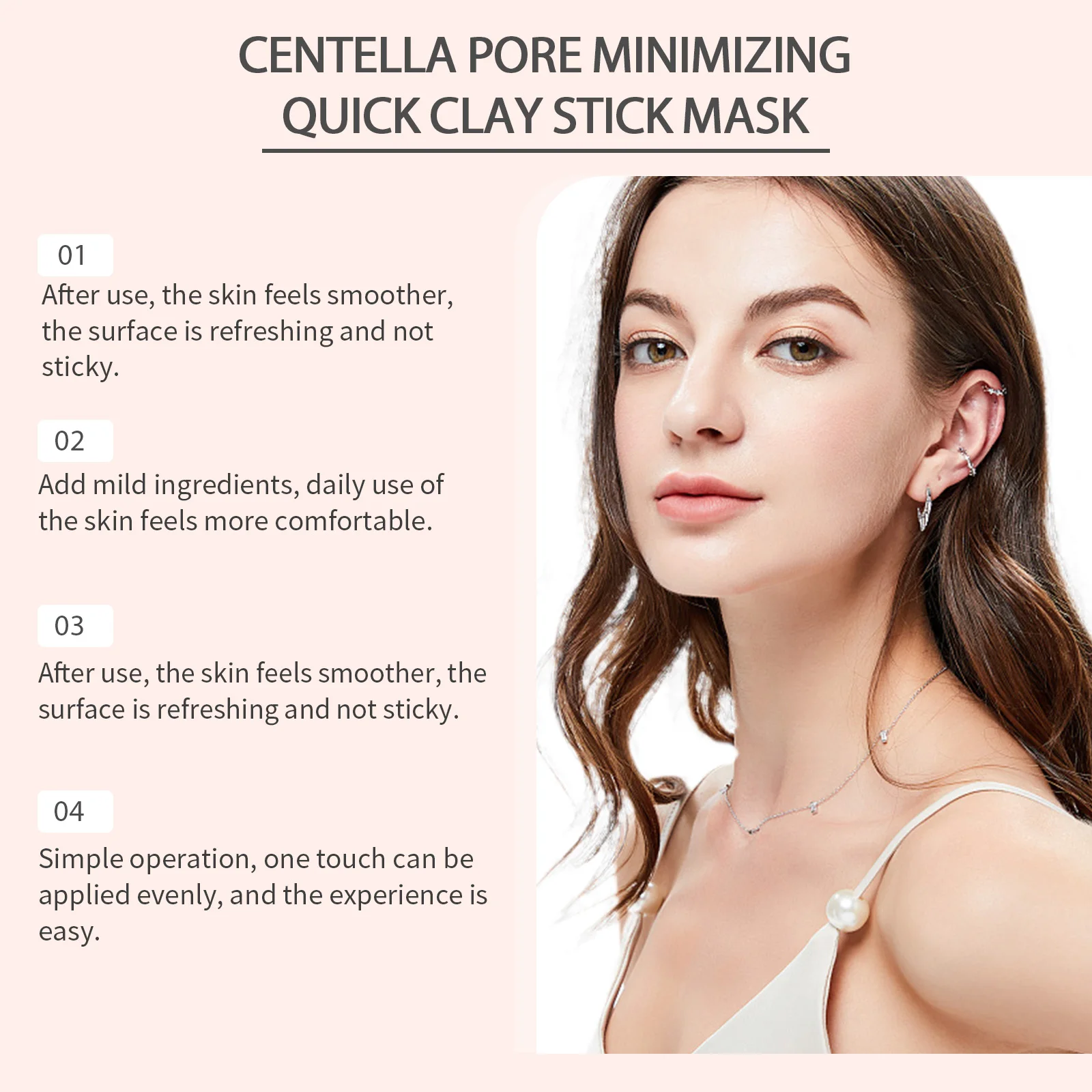 센텔라 클레이 스틱 마스크, 피부 클렌징, 모공 축소, - Bentonite Clay Mask 리뷰 및 가격