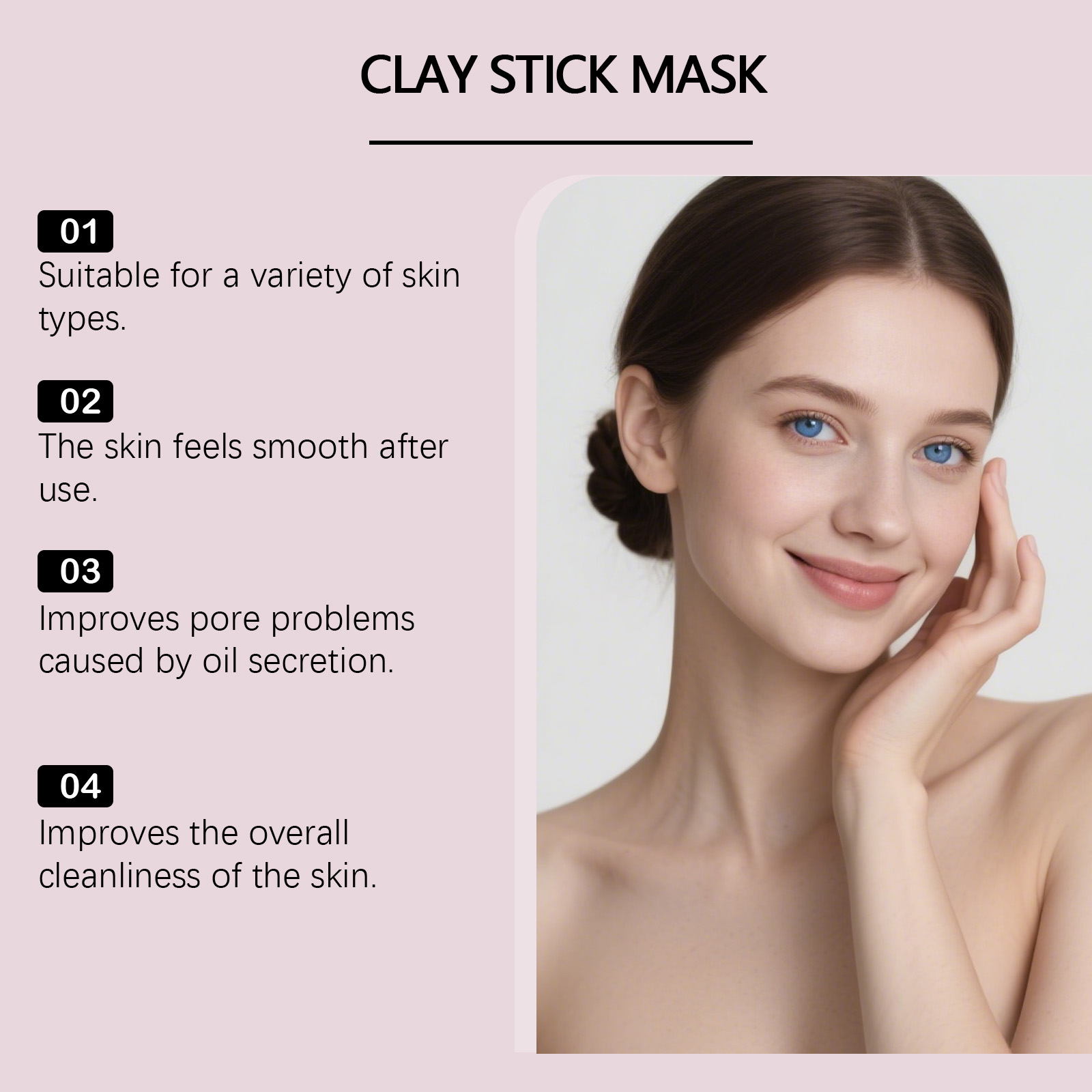 센텔라 아시아티카 머드 스틱 마스크 딥 클렌징 모공 축 - Bentonite Clay Mask 리뷰 및 가격