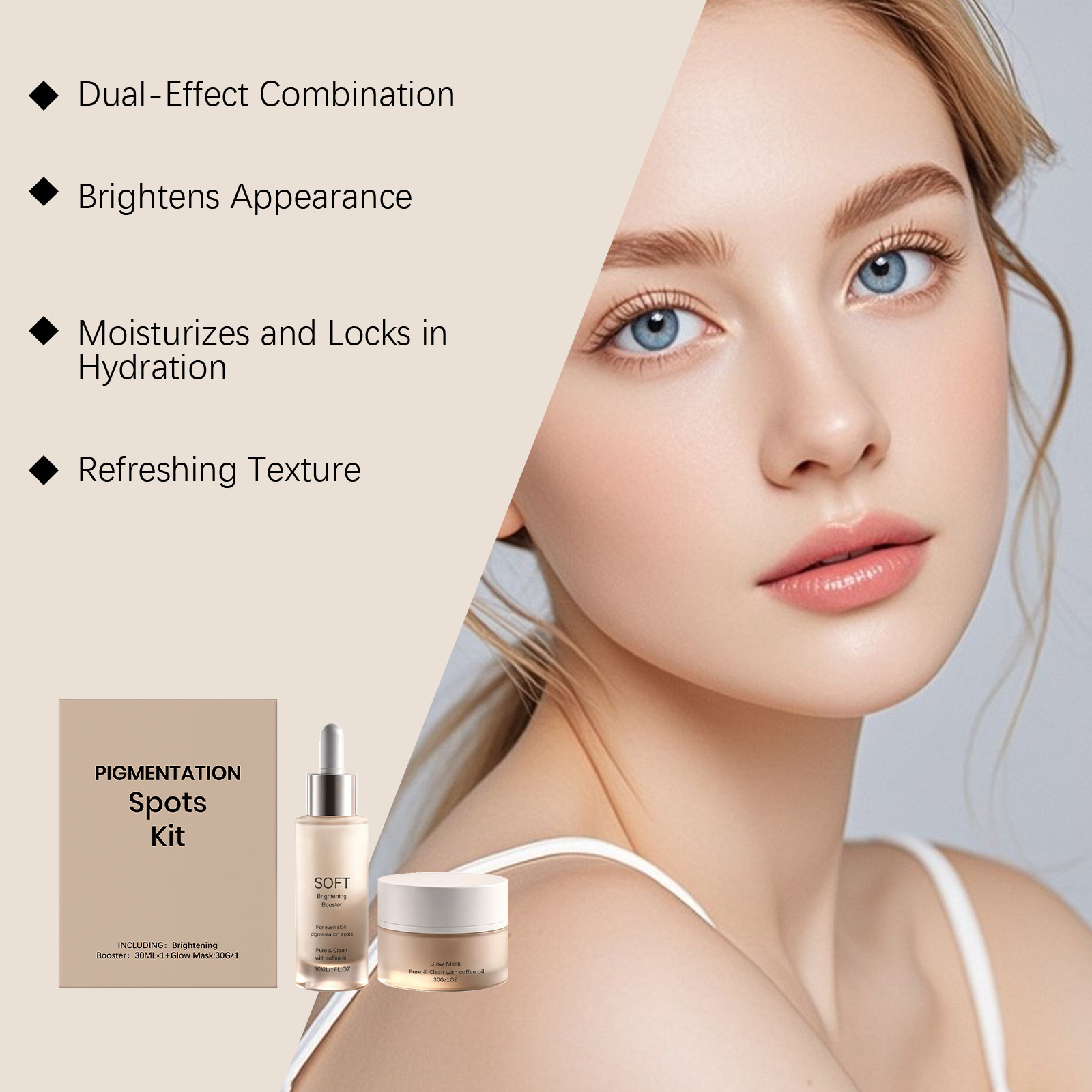 스킨케어 브라이트닝 세트, 피부 보습, 얼굴 피부 개선 - Skincare Finally Found You 리뷰 및 가격