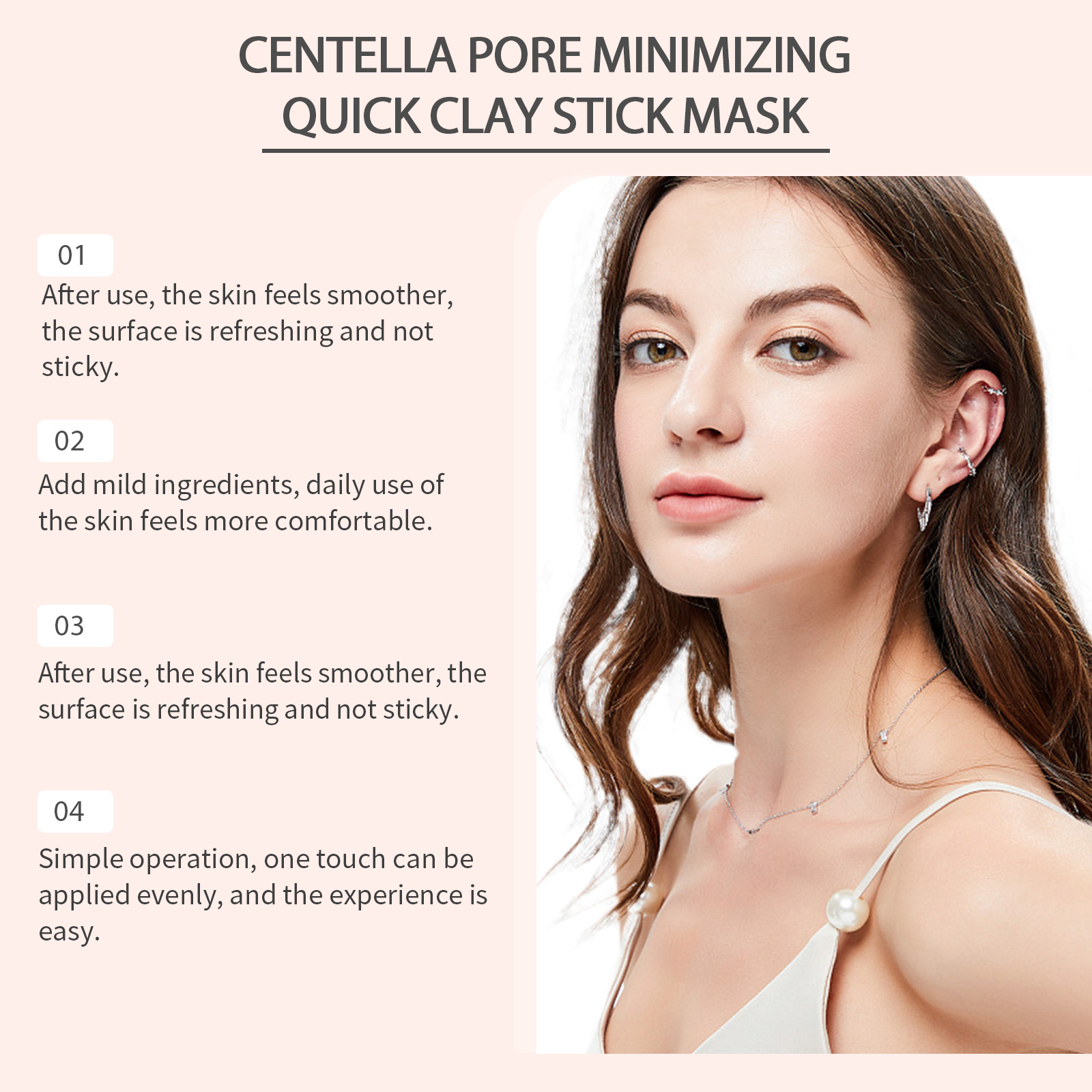 센텔라 클레이 스틱 마스크 모공 축소 벤토나이트 딥 클 - Bentonite Clay Mask 리뷰 및 가격